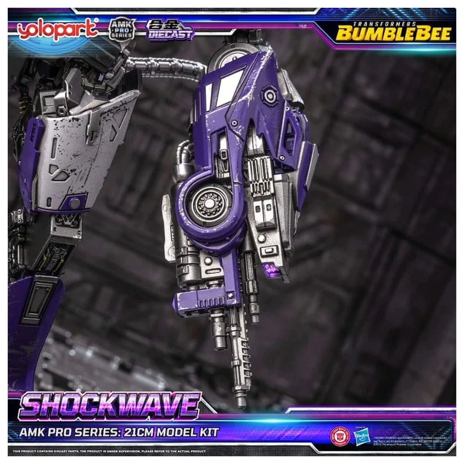 Transformers: Bumblebee the Movie AMK PRO Series Plastikový model Shockwave 21 cm fotografii produktu