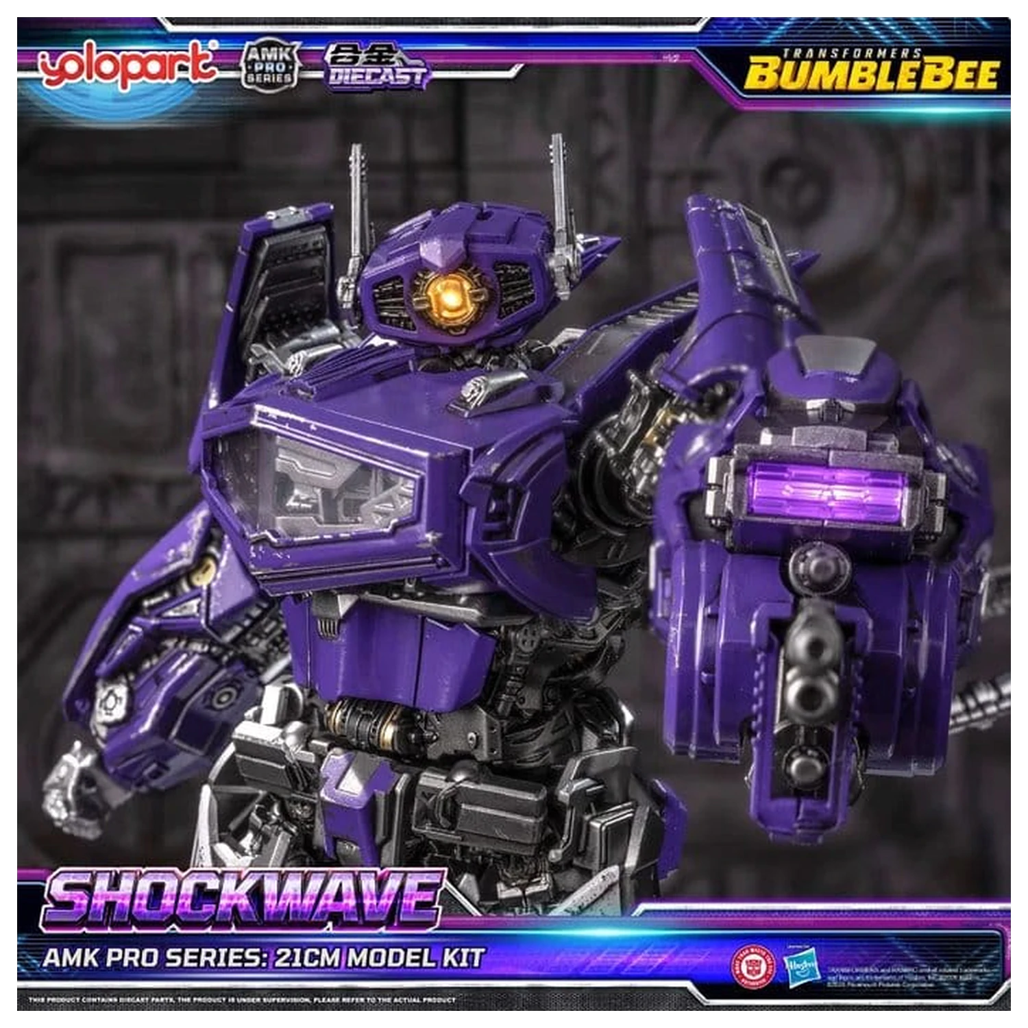 Transformers: Bumblebee the Movie AMK PRO Series Plastikový model Shockwave 21 cm fotografii produktu