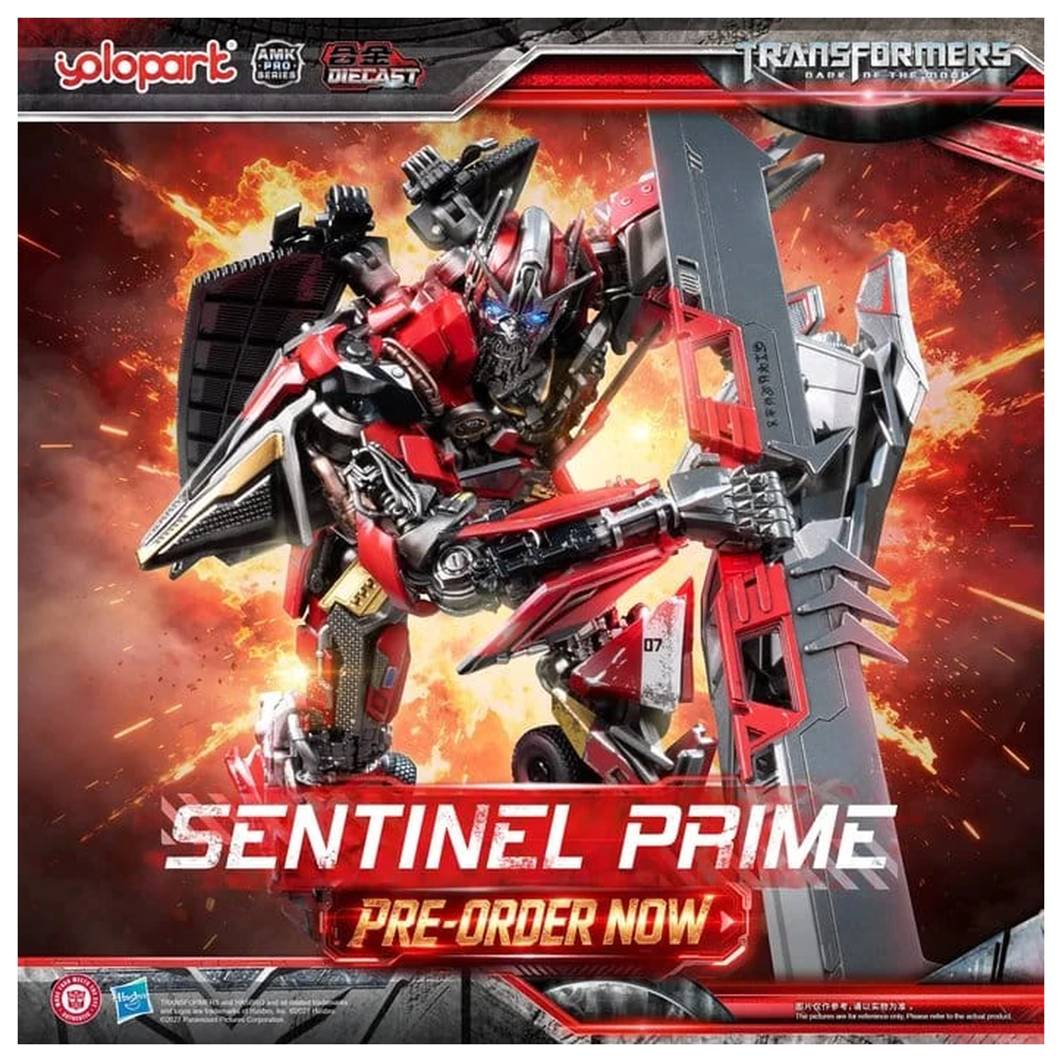Transformers: Dark of the Moon AMK PRO Series Plastikový model Sentinel Prime 21 cm fotografii produktu