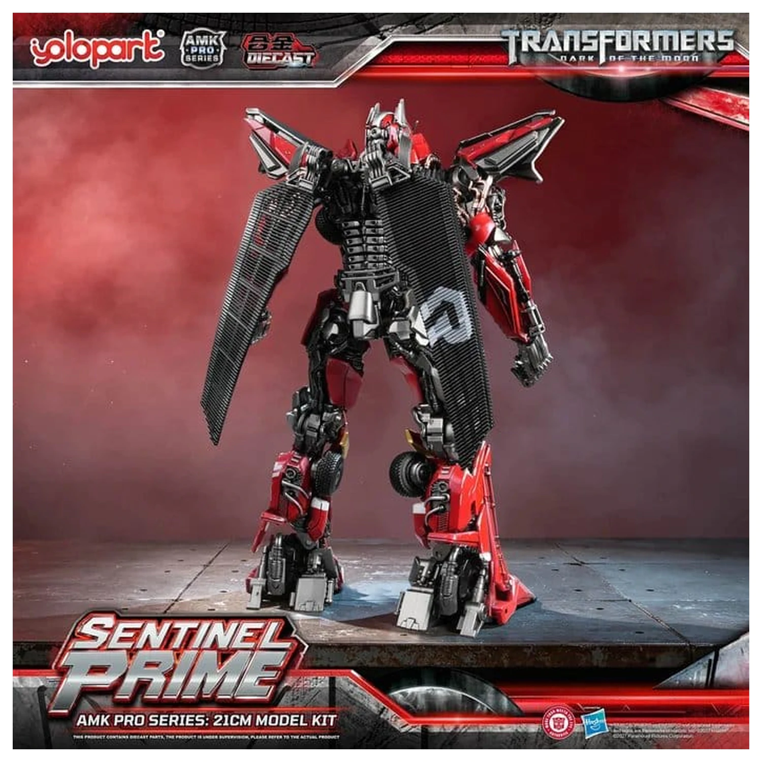 Transformers: Dark of the Moon AMK PRO Series Plastikový model Sentinel Prime 21 cm fotografii produktu