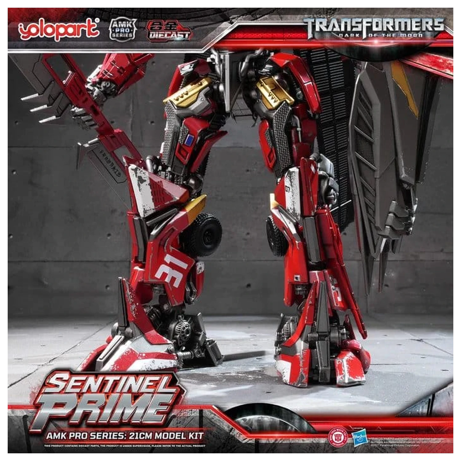 Transformers: Dark of the Moon AMK PRO Series Plastikový model Sentinel Prime 21 cm fotografii produktu