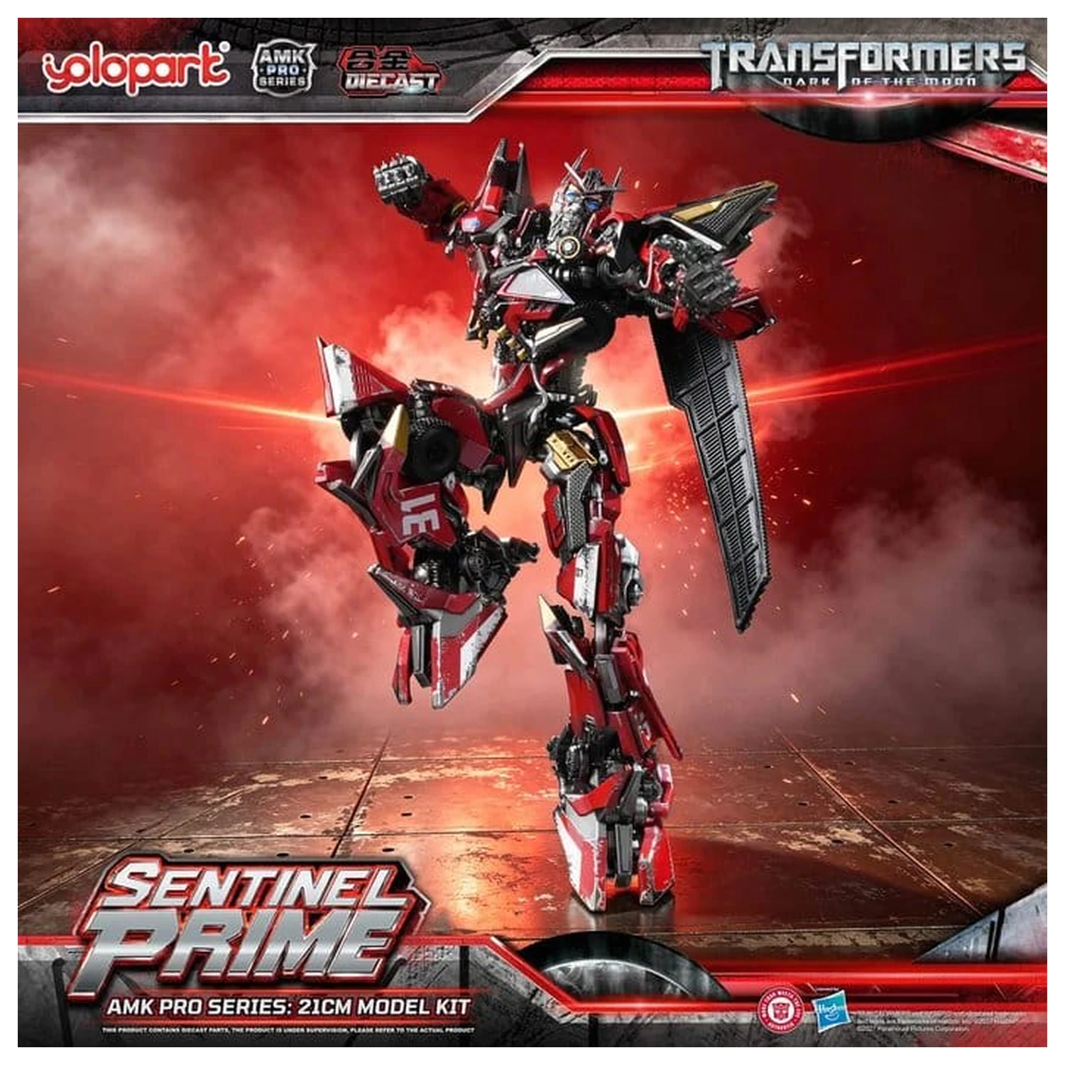 Transformers: Dark of the Moon AMK PRO Series Plastikový model Sentinel Prime 21 cm fotografii produktu