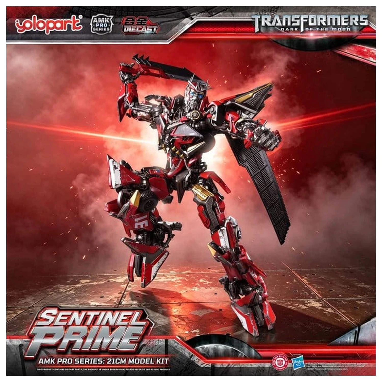 Transformers: Dark of the Moon AMK PRO Series Plastikový model Sentinel Prime 21 cm fotografii produktu