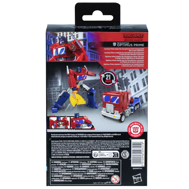 Transformers Devastation Studio Series Optimus Prime figurka 11 cm fotografii produktu