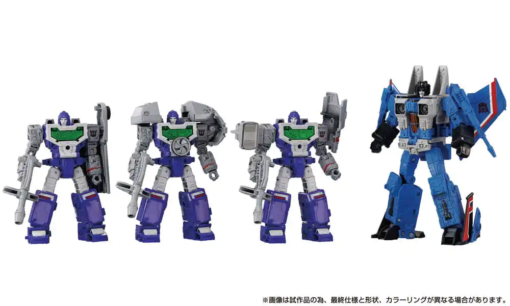 Transformers Dramatic Capture Series Akční figurka 4-Pack Decepticons Part 1 17 cm fotografii produktu
