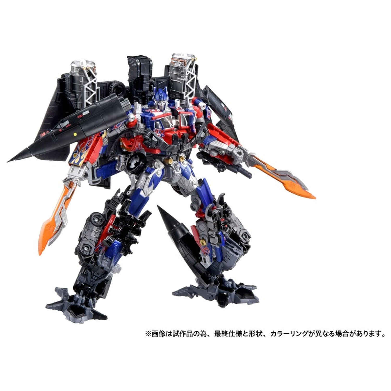 Transformers Dramatic Capture Series Sada akčních figurek Jetfire Kombinovat 24 cm fotografii produktu