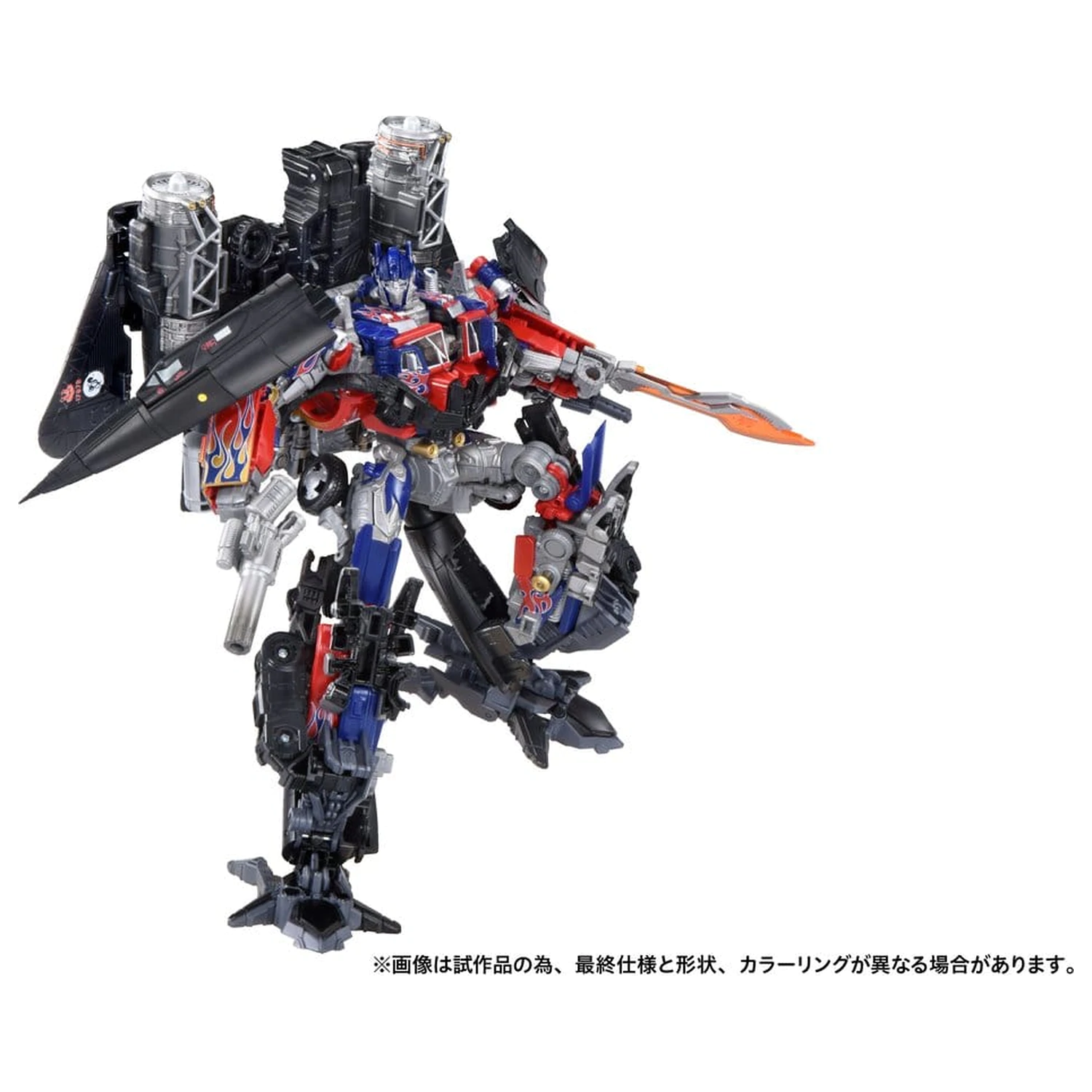 Transformers Dramatic Capture Series Sada akčních figurek Jetfire Kombinovat 24 cm fotografii produktu