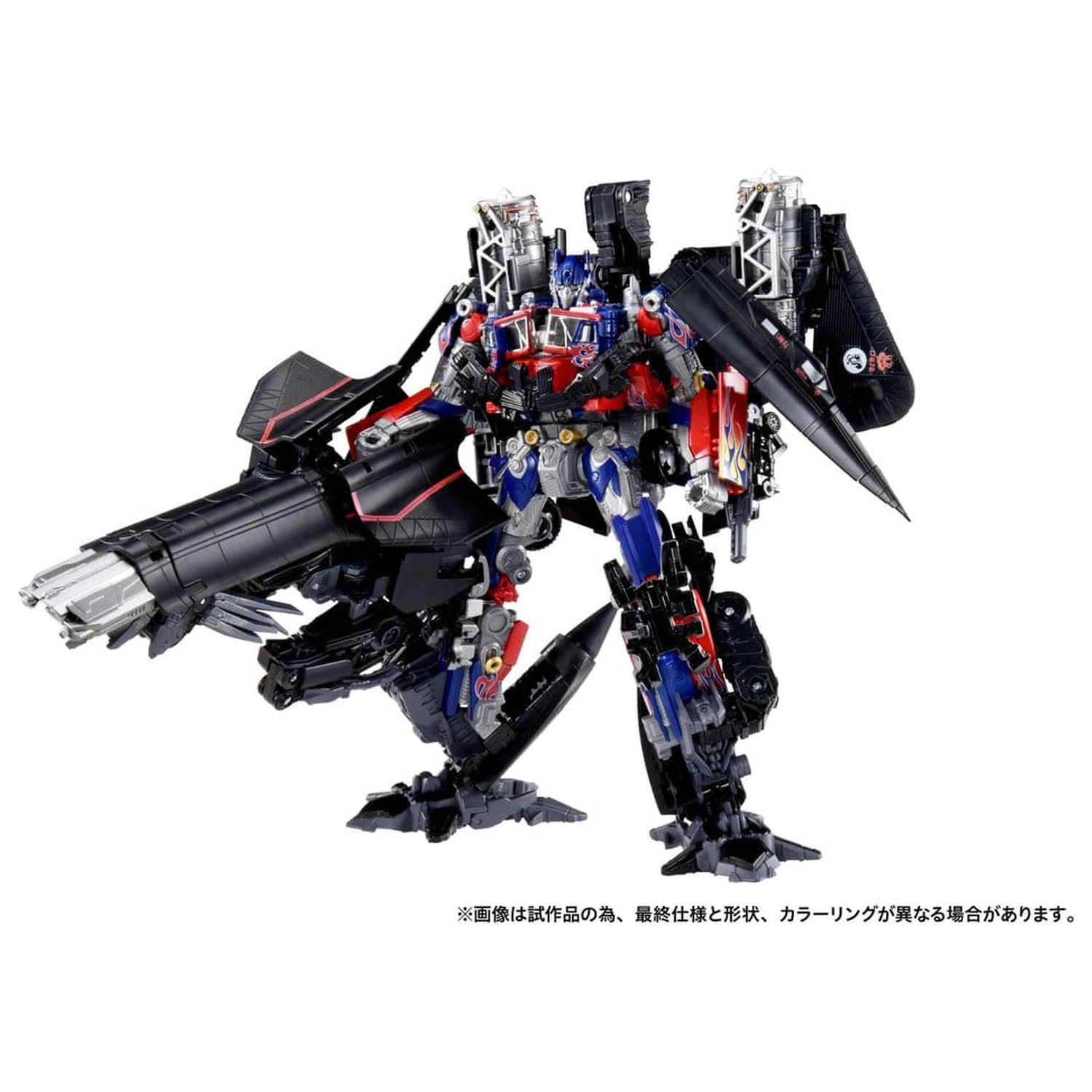 Transformers Dramatic Capture Series Sada akčních figurek Jetfire Kombinovat 24 cm fotografii produktu