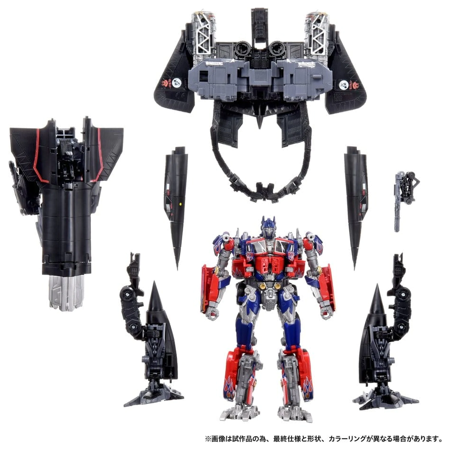 Transformers Dramatic Capture Series Sada akčních figurek Jetfire Kombinovat 24 cm fotografii produktu