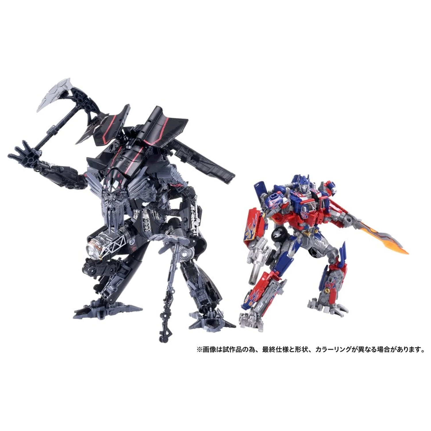 Transformers Dramatic Capture Series Sada akčních figurek Jetfire Kombinovat 24 cm fotografii produktu