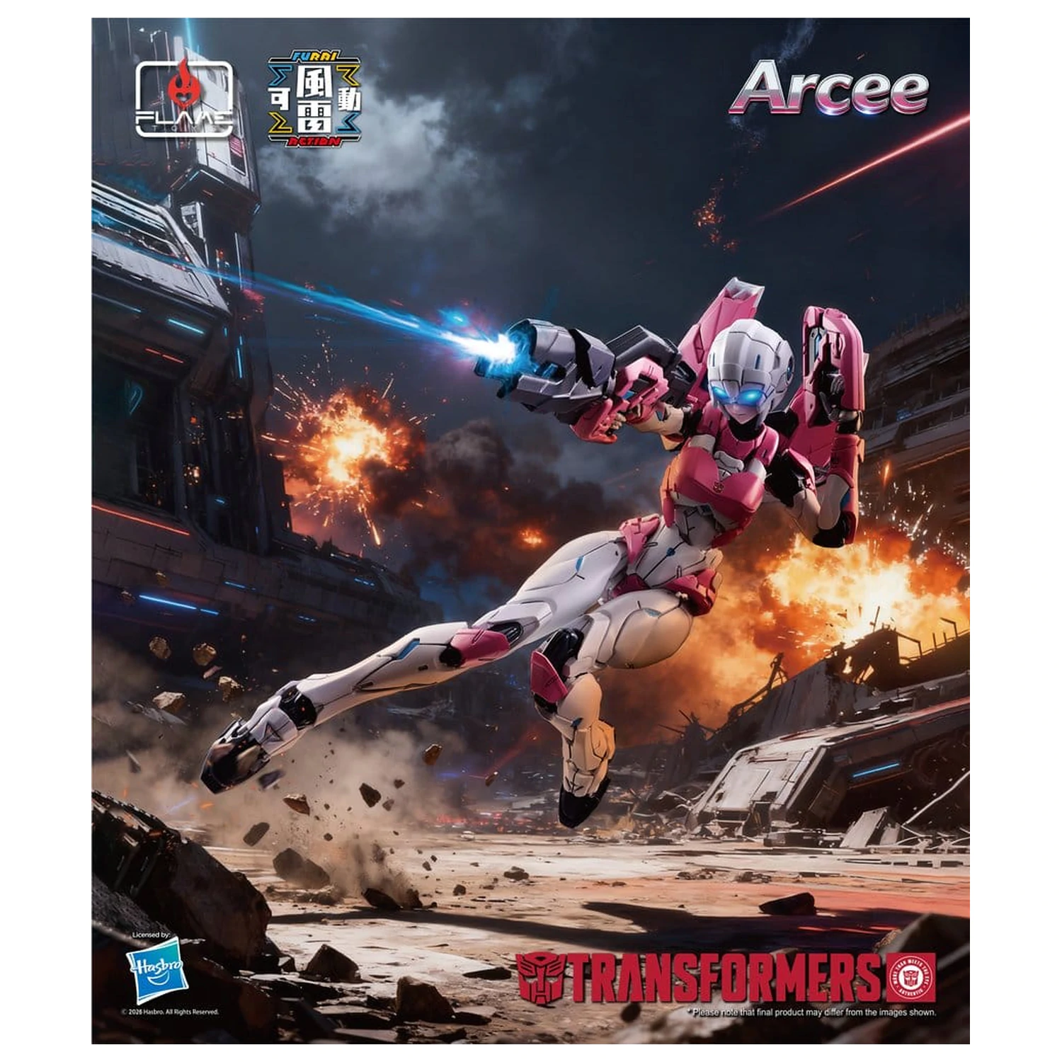 Transformers Furai Action Akční figurka Arcee 16 cm fotografii produktu