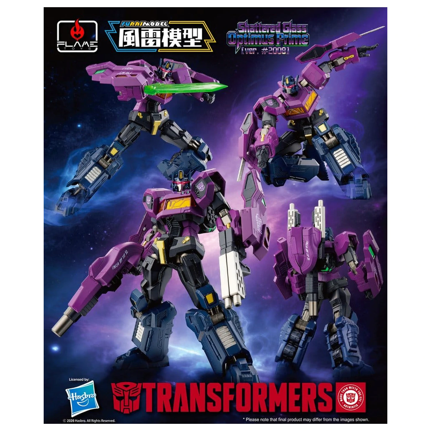 Transformers Furai Model Plastiková Modelová Sada SG Optimus Prime (ver. #2008) 16 cm fotografii produktu