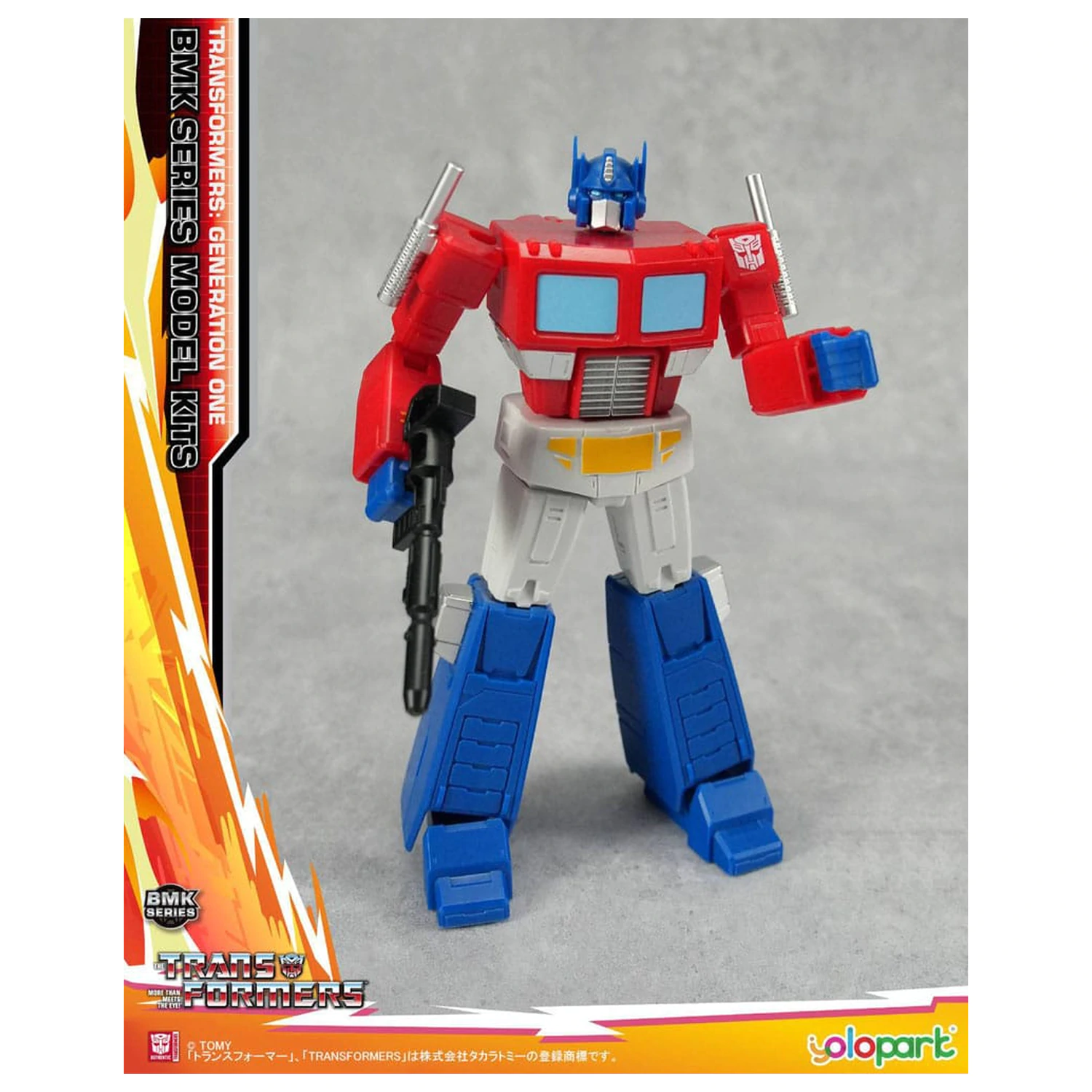 Transformers Generation One BMK Series Model Kit Optimus Prime 16 cm fotografii produktu