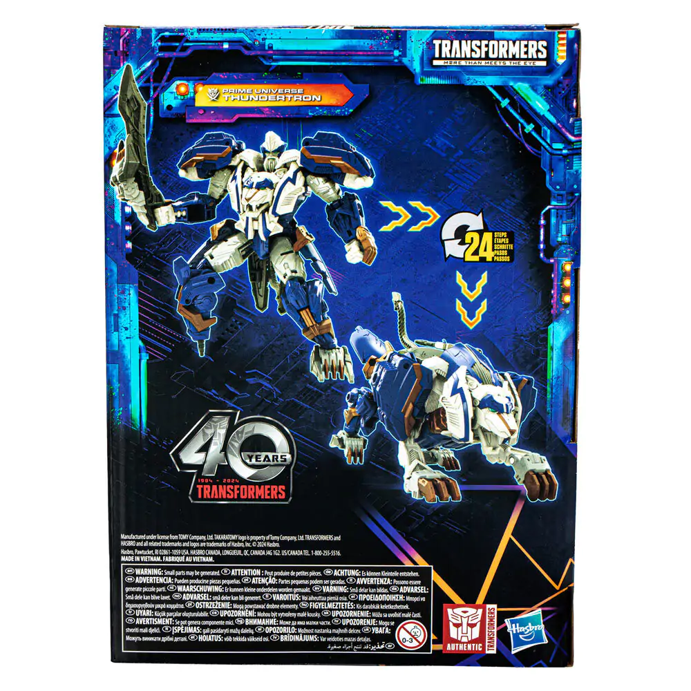 Transformers Legacy United Voyager třída Animated Prime Universe Thundertron akční figurka 18 cm fotografii produktu