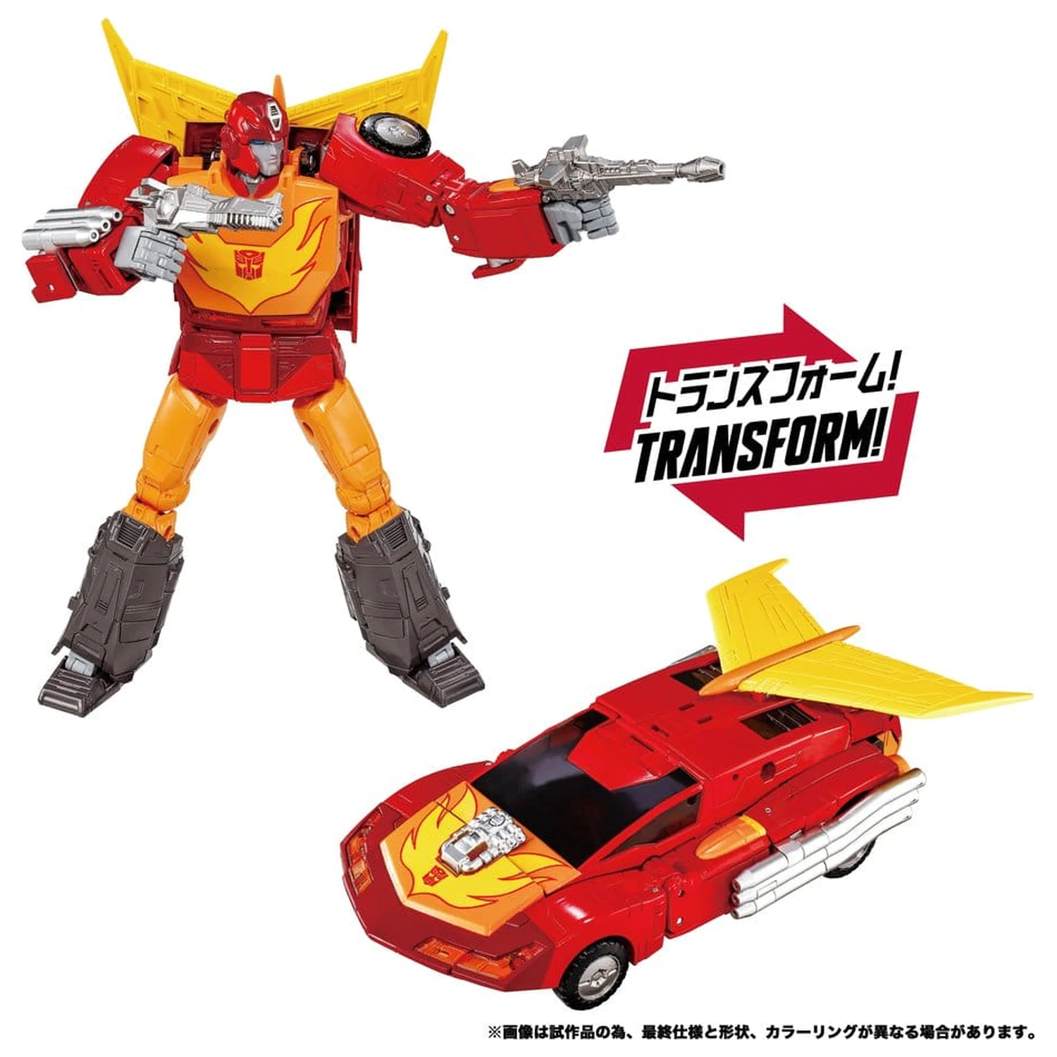 Transformers Masterpiece MPG-20 akční figurka Hot Rod (Style Generation) 18 cm fotografii produktu