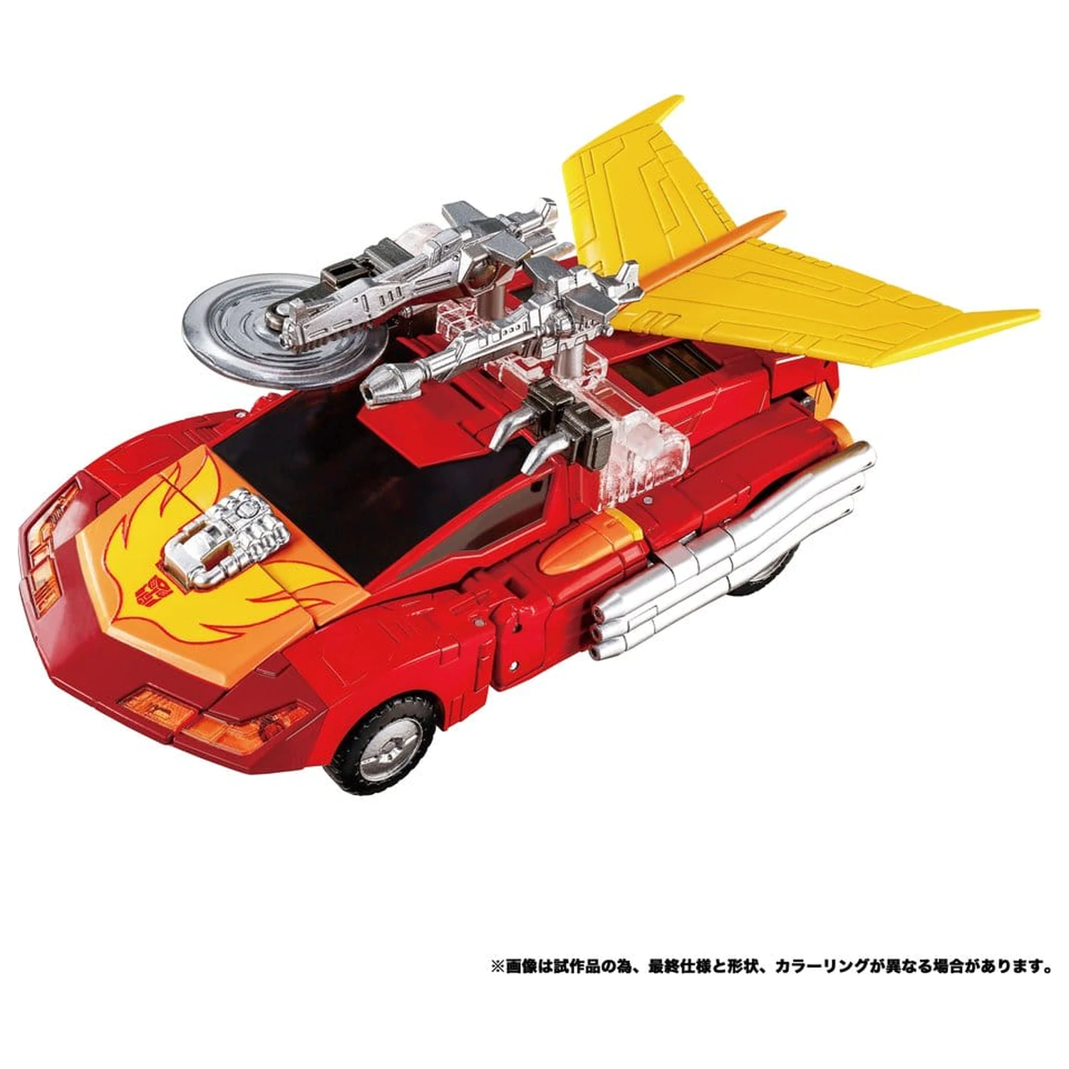 Transformers Masterpiece MPG-20 akční figurka Hot Rod (Style Generation) 18 cm fotografii produktu