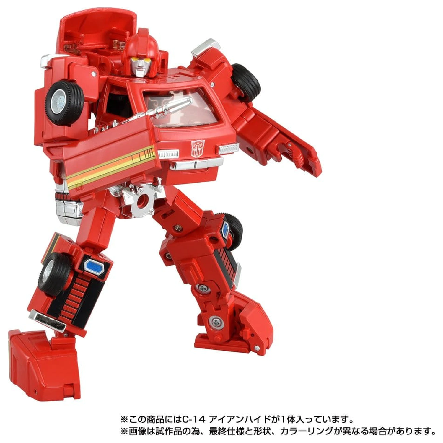 Transformers Missing Link Action Figure C-14 Ironhide 14 cm akční figurka fotografii produktu
