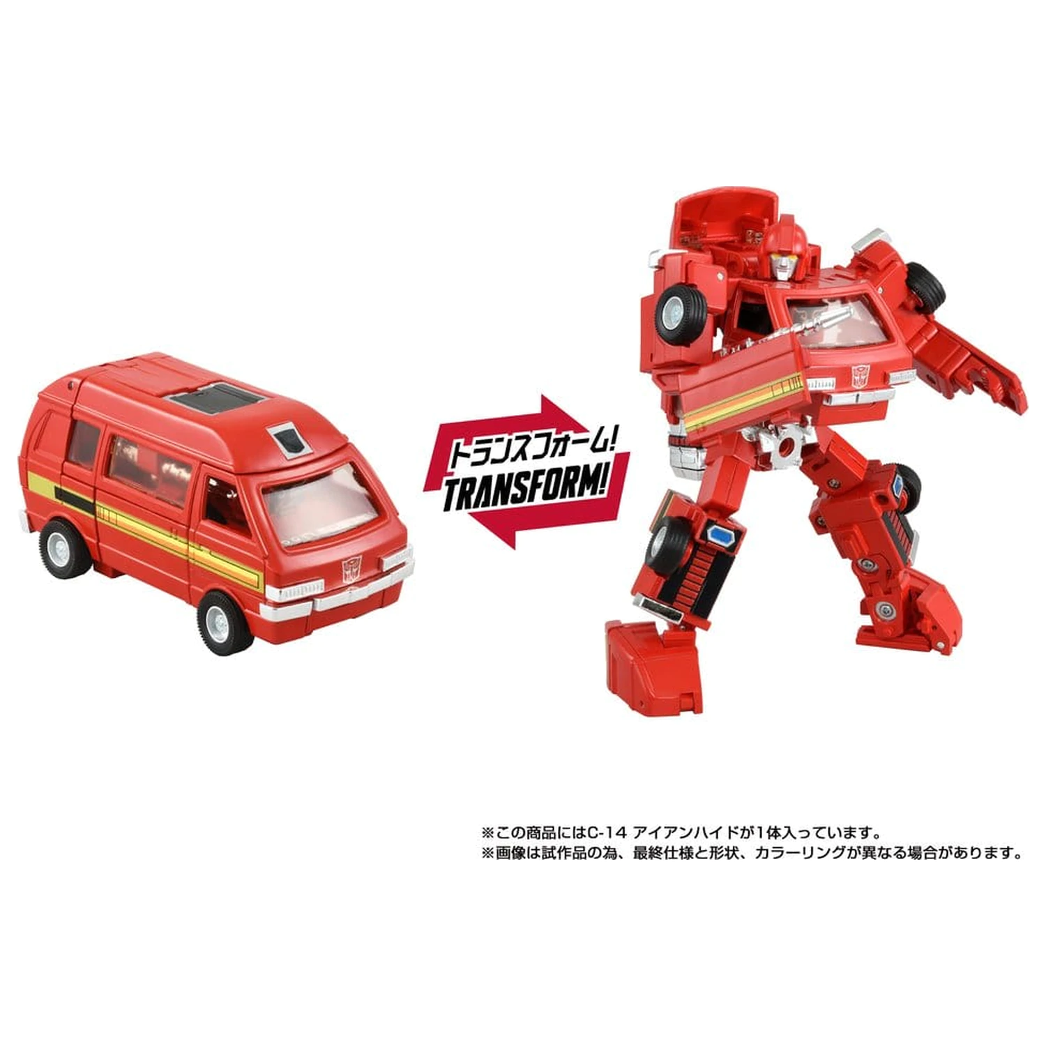 Transformers Missing Link Action Figure C-14 Ironhide 14 cm akční figurka fotografii produktu