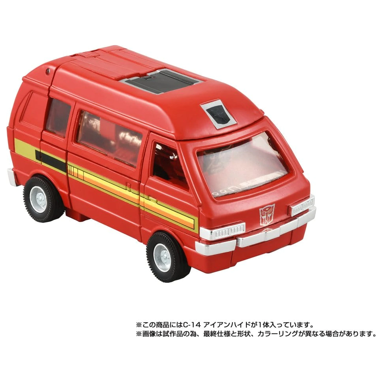 Transformers Missing Link Action Figure C-14 Ironhide 14 cm akční figurka fotografii produktu