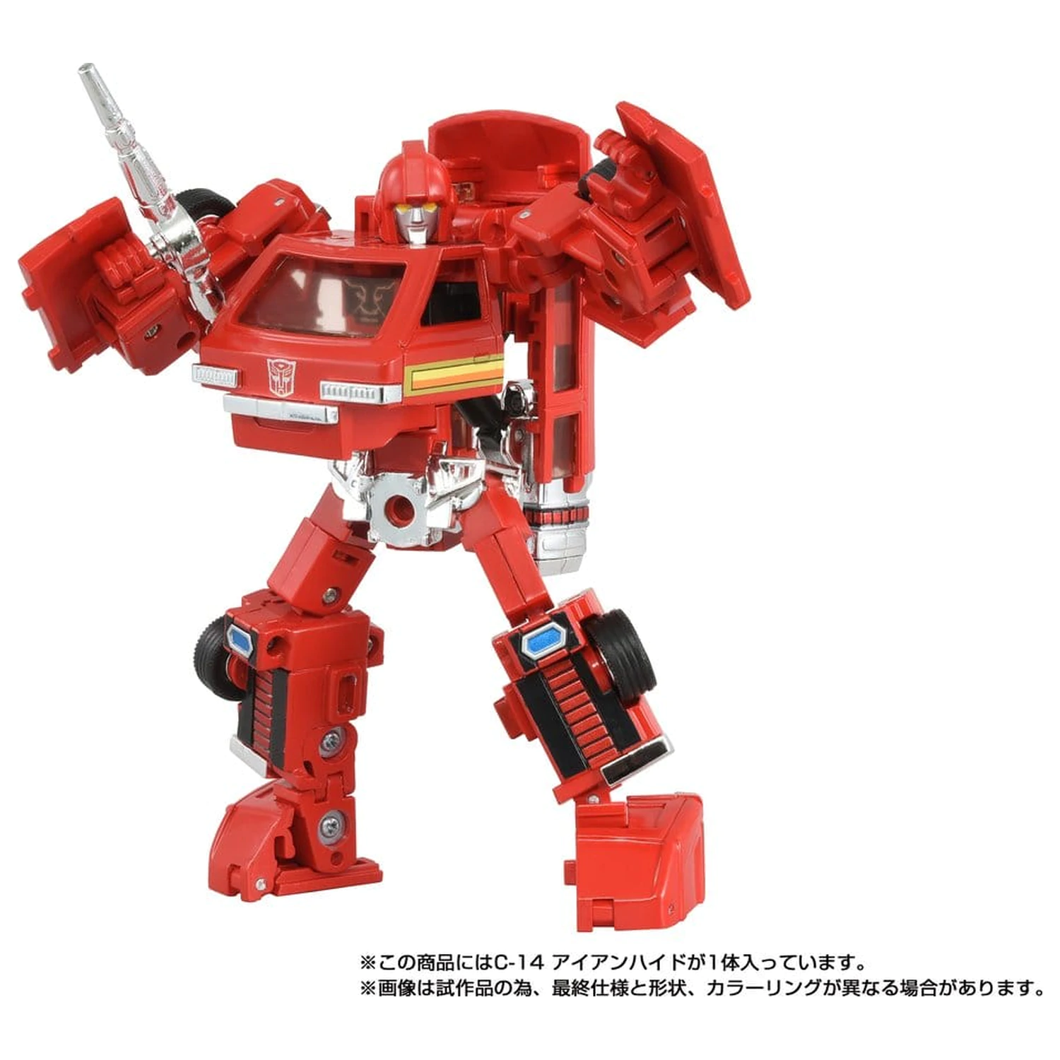 Transformers Missing Link Action Figure C-14 Ironhide 14 cm akční figurka fotografii produktu