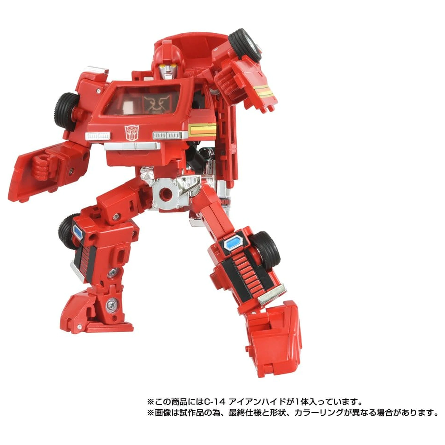 Transformers Missing Link Action Figure C-14 Ironhide 14 cm akční figurka fotografii produktu
