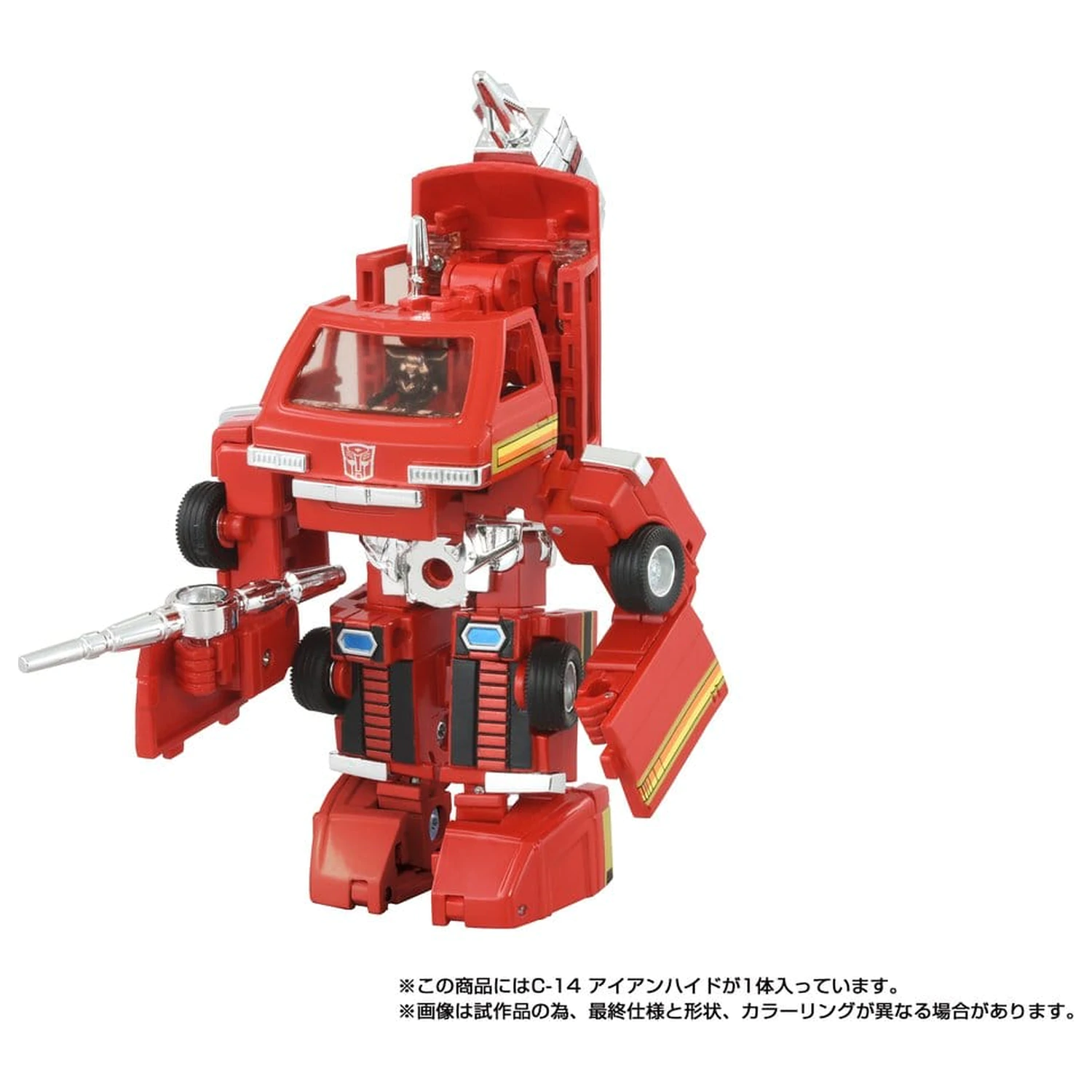 Transformers Missing Link Action Figure C-14 Ironhide 14 cm akční figurka fotografii produktu