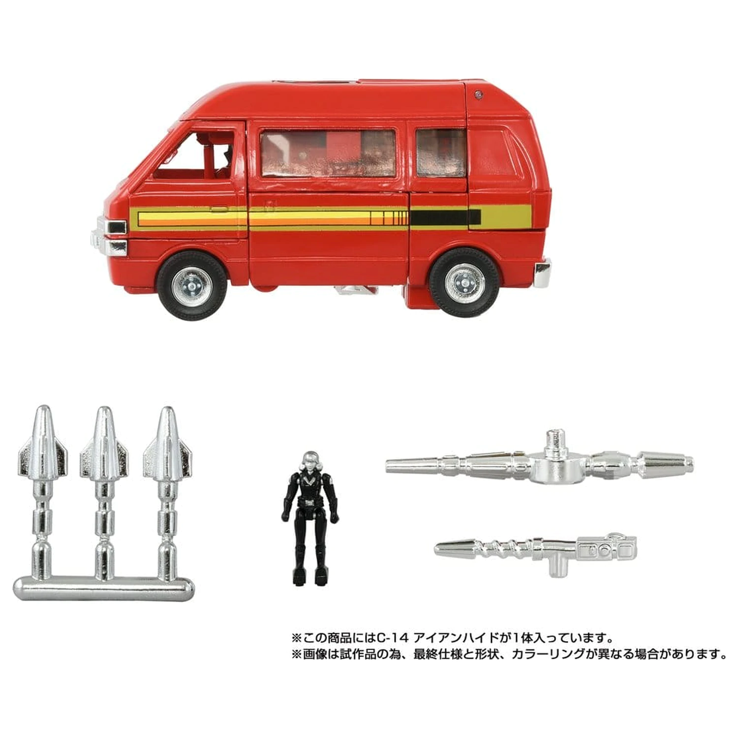 Transformers Missing Link Action Figure C-14 Ironhide 14 cm akční figurka fotografii produktu