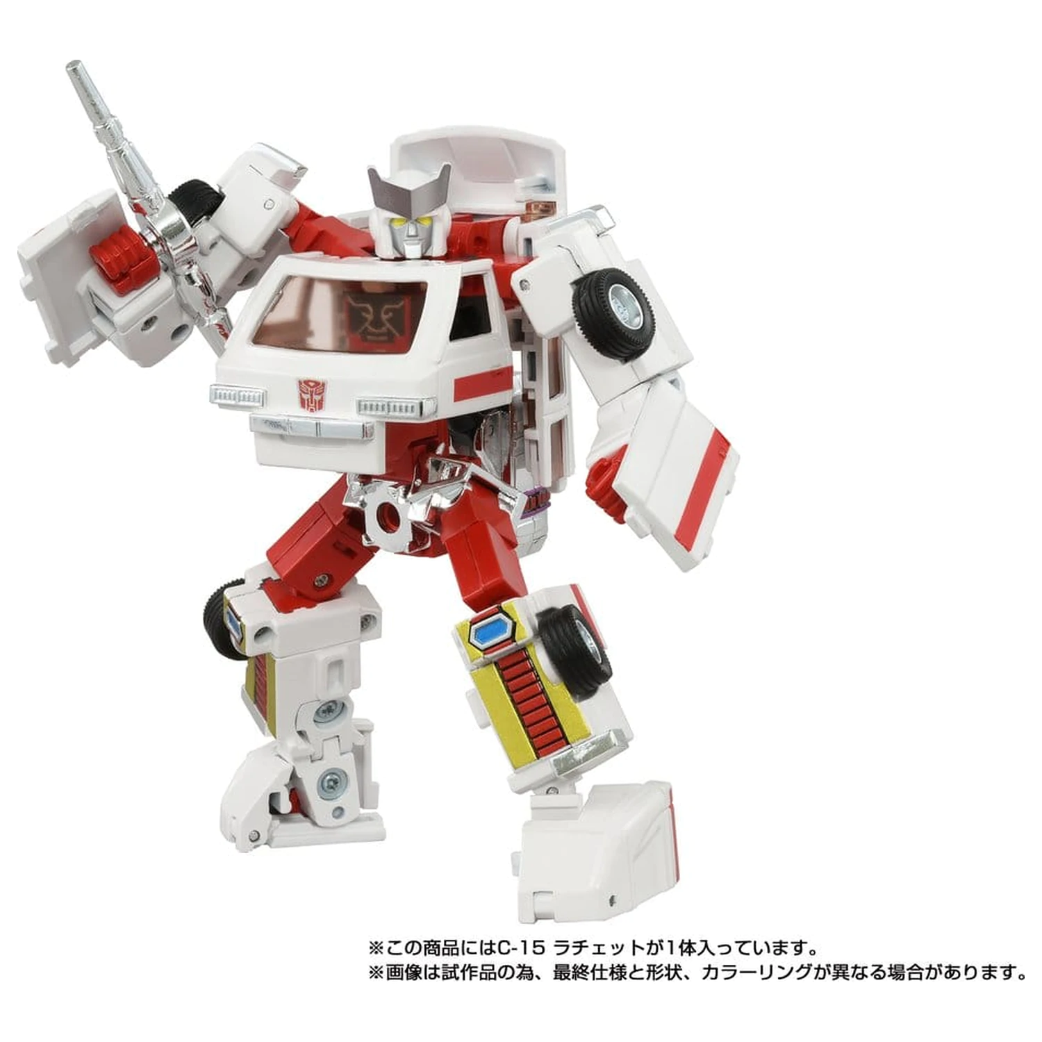 Transformers Missing Link Action Figure C-15 Ratchet 14 cm fotografii produktu