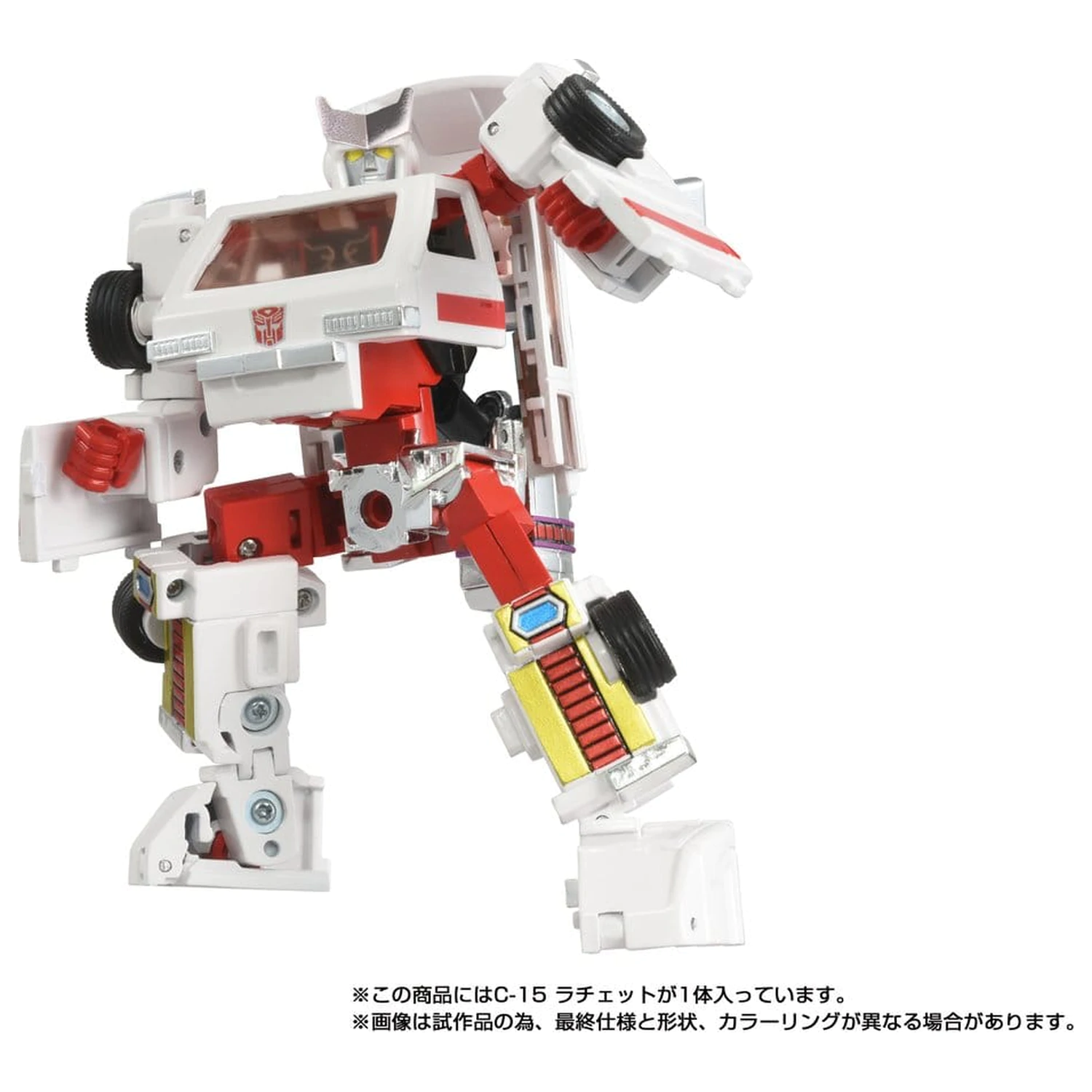 Transformers Missing Link Action Figure C-15 Ratchet 14 cm fotografii produktu