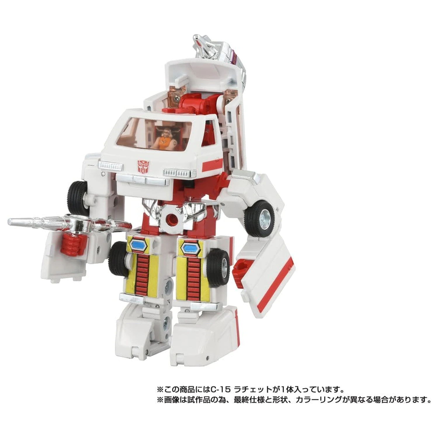 Transformers Missing Link Action Figure C-15 Ratchet 14 cm fotografii produktu