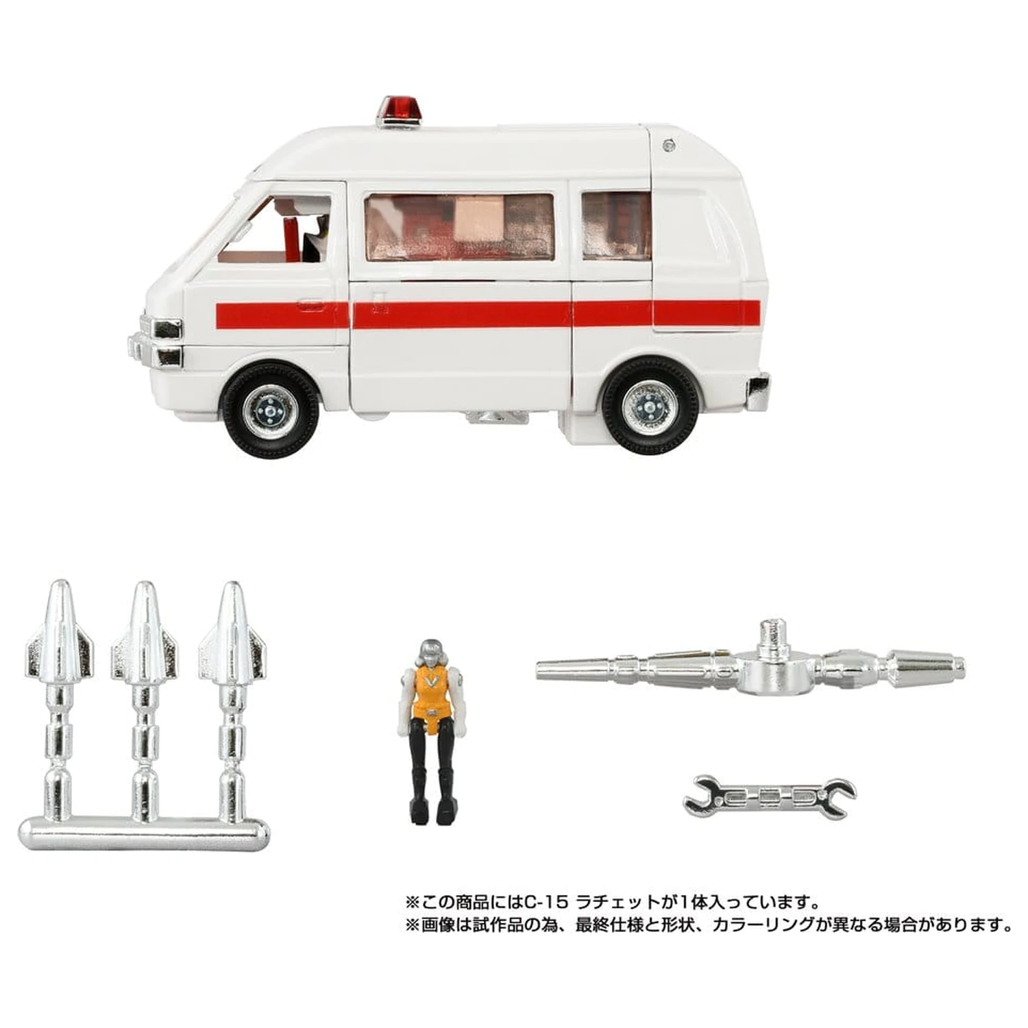 Transformers Missing Link Action Figure C-15 Ratchet 14 cm fotografii produktu