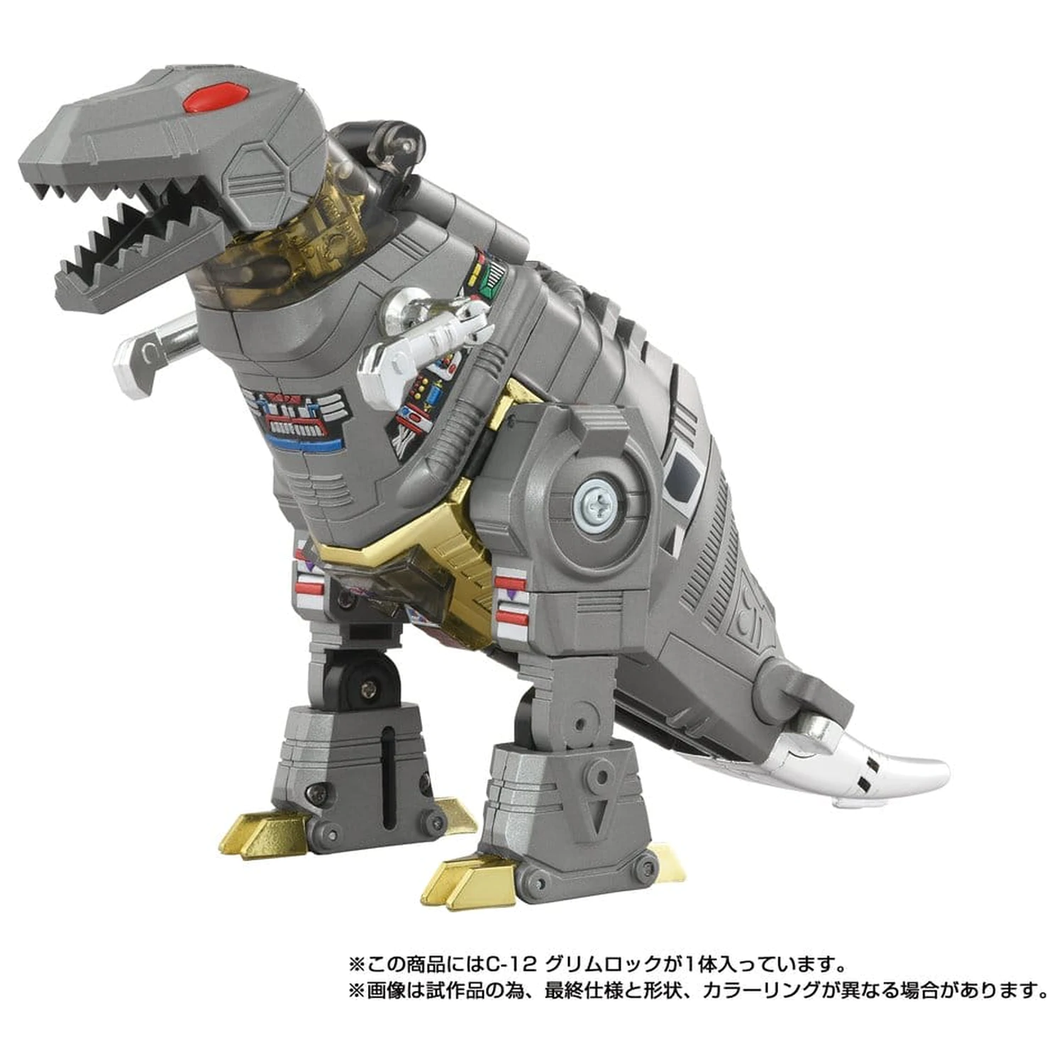 Transformers Missing Link akční figurka C-12 Grimlock 15 cm fotografii produktu
