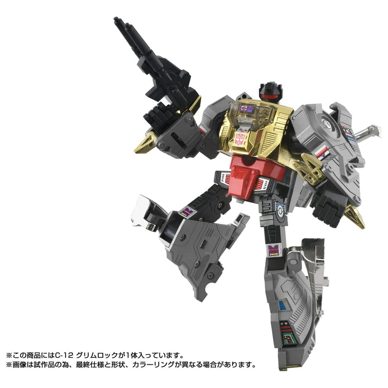Transformers Missing Link akční figurka C-12 Grimlock 15 cm fotografii produktu