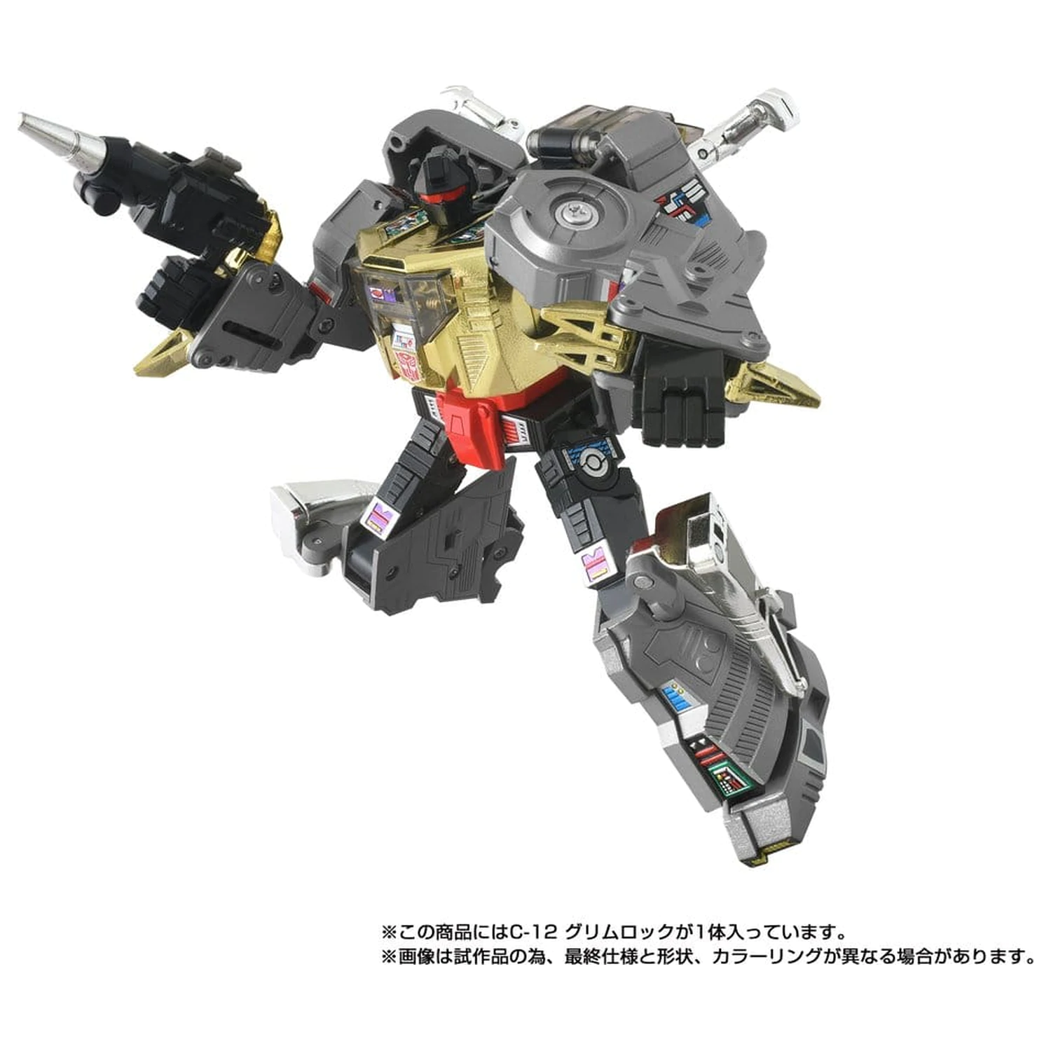 Transformers Missing Link akční figurka C-12 Grimlock 15 cm fotografii produktu