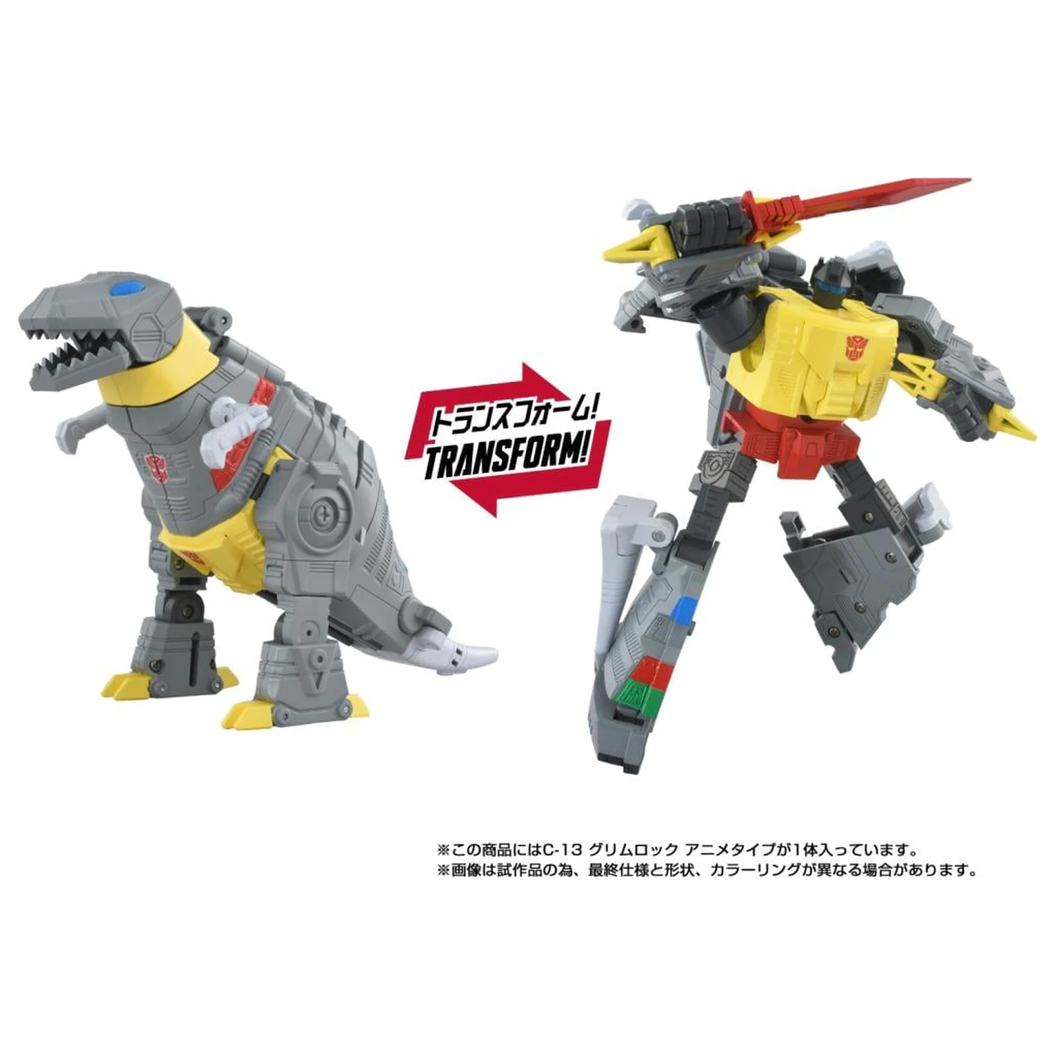 Figurka Transformers Missing Link C-13 Grimlock 14,5 cm fotografii produktu