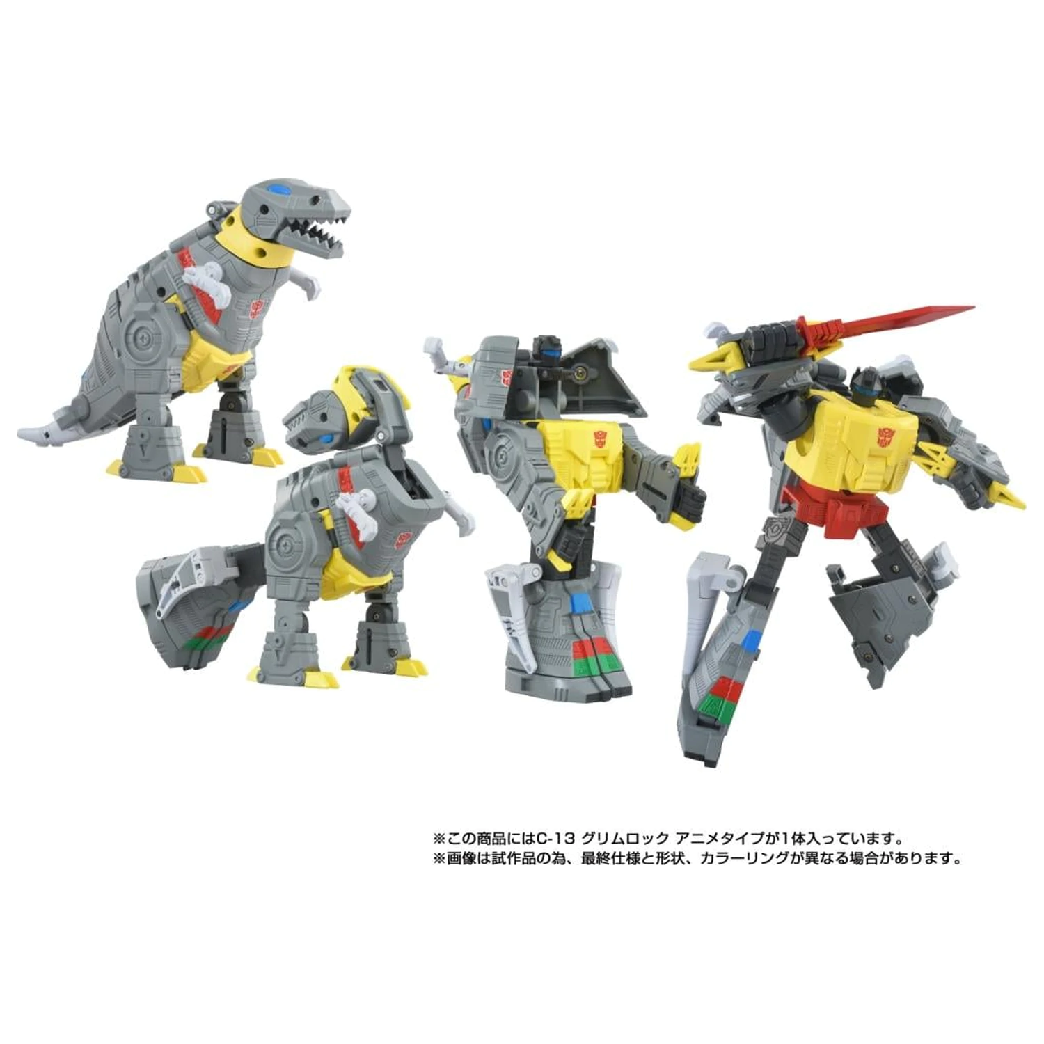 Figurka Transformers Missing Link C-13 Grimlock 14,5 cm fotografii produktu