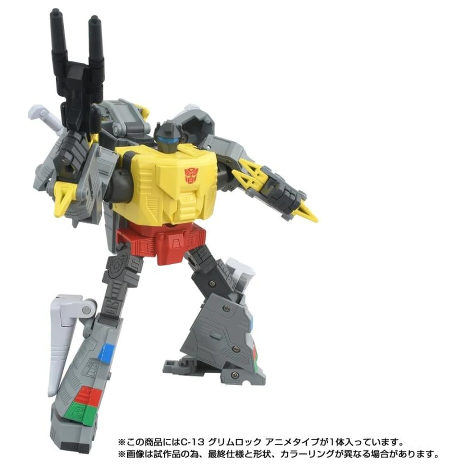 Figurka Transformers Missing Link C-13 Grimlock 14,5 cm fotografii produktu