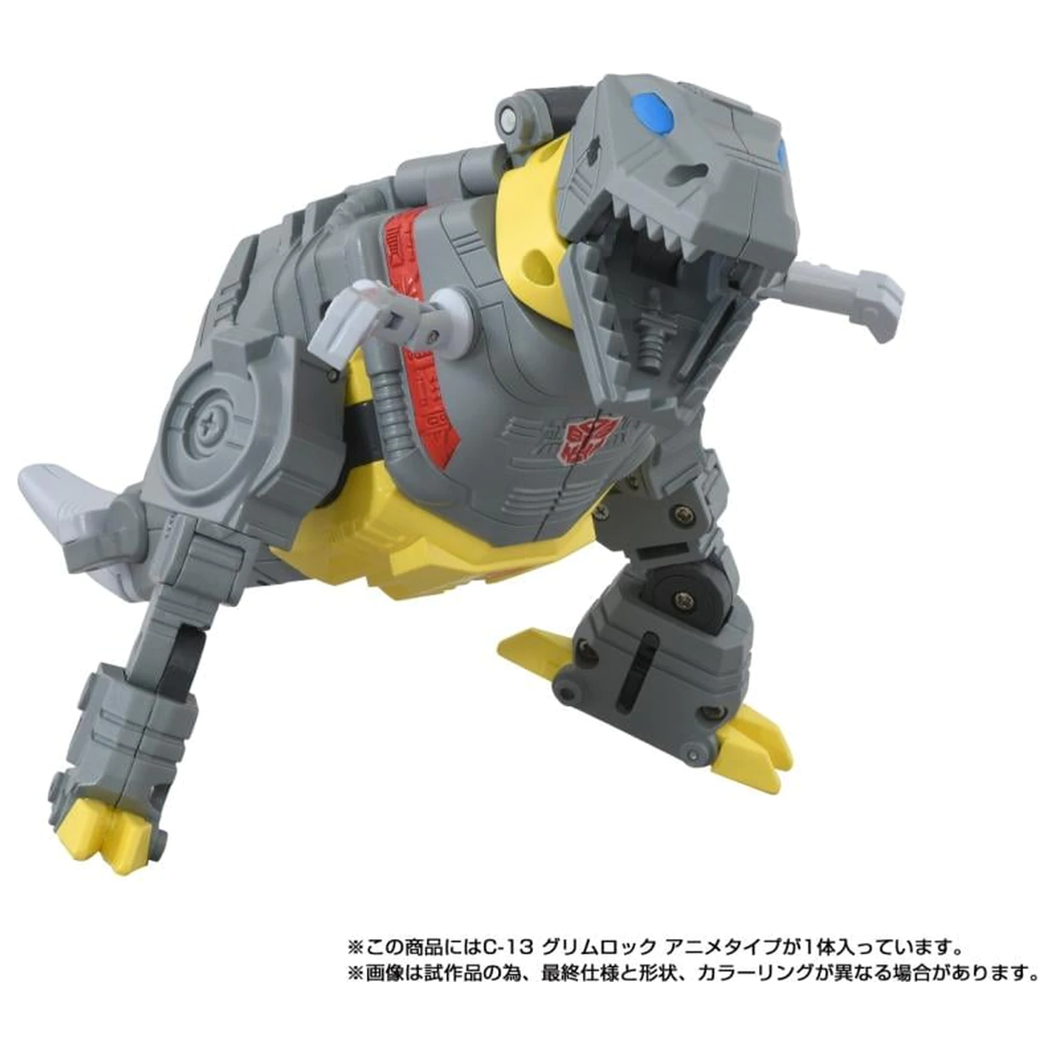 Figurka Transformers Missing Link C-13 Grimlock 14,5 cm fotografii produktu