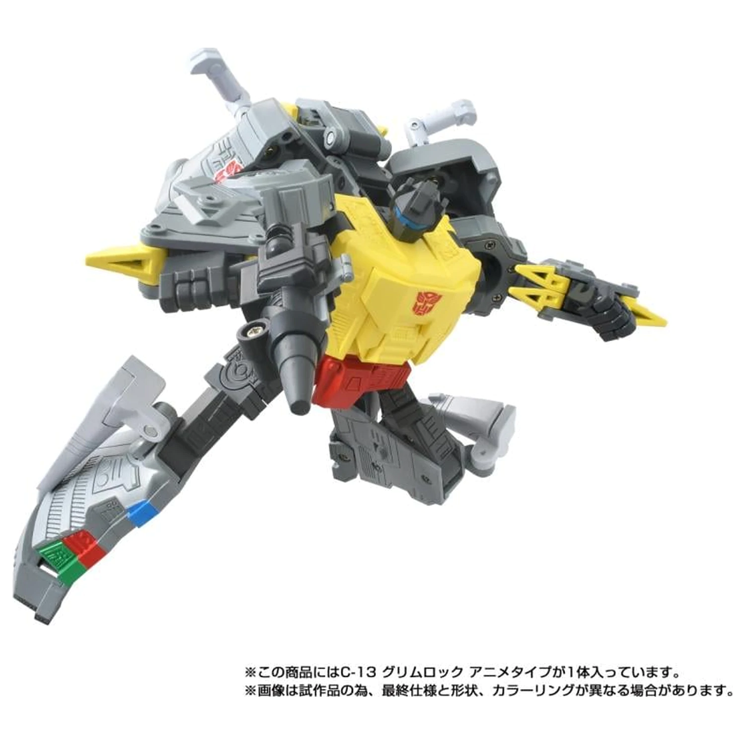 Figurka Transformers Missing Link C-13 Grimlock 14,5 cm fotografii produktu
