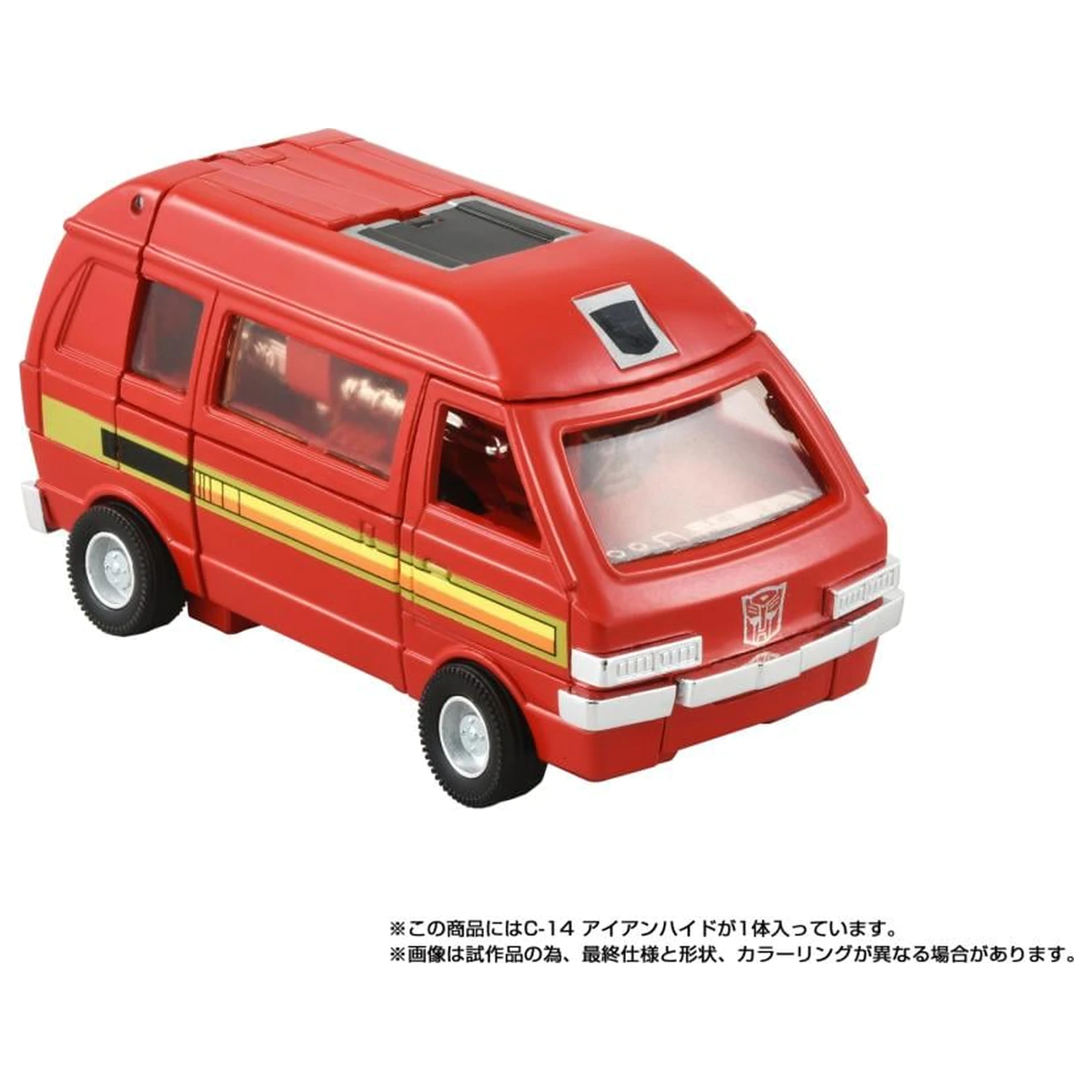 Figurka Transformers Missing Link C14 Ironhide 13,5 cm fotografii produktu