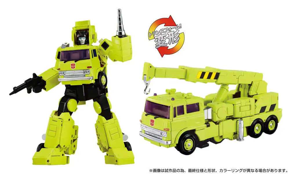 Transformers Missing Link akční figurka MPG-18 Road Hauler 23 cm fotografii produktu