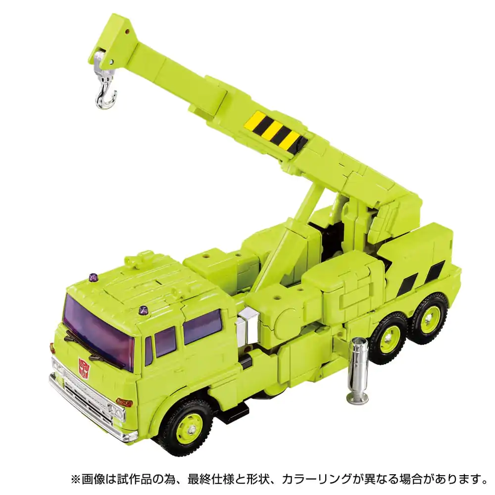 Transformers Missing Link akční figurka MPG-18 Road Hauler 23 cm fotografii produktu