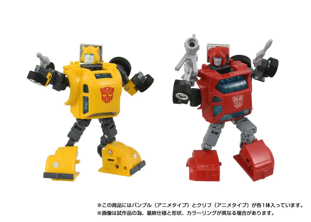 Transformers Missing Link akční figurka 2-Pack C-09 Cybertron Hero Set fotografii produktu