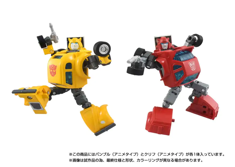 Transformers Missing Link akční figurka 2-Pack C-09 Cybertron Hero Set fotografii produktu