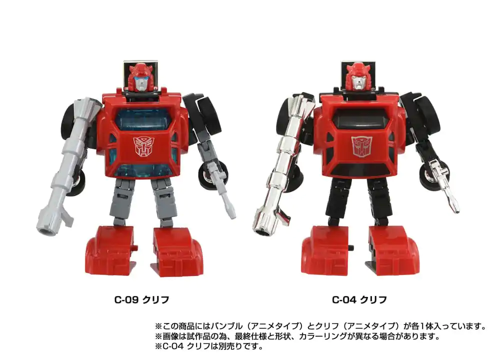 Transformers Missing Link akční figurka 2-Pack C-09 Cybertron Hero Set fotografii produktu