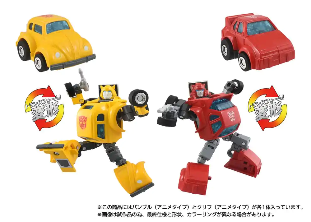 Transformers Missing Link akční figurka 2-Pack C-09 Cybertron Hero Set fotografii produktu