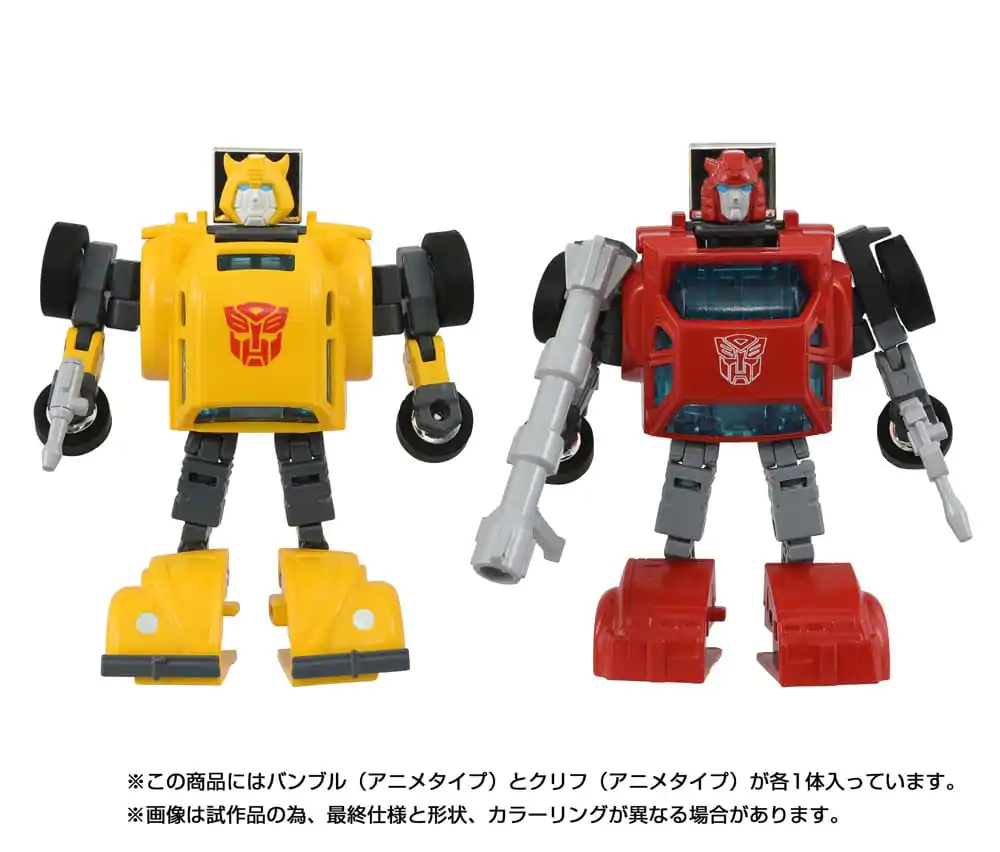 Transformers Missing Link akční figurka 2-Pack C-09 Cybertron Hero Set fotografii produktu