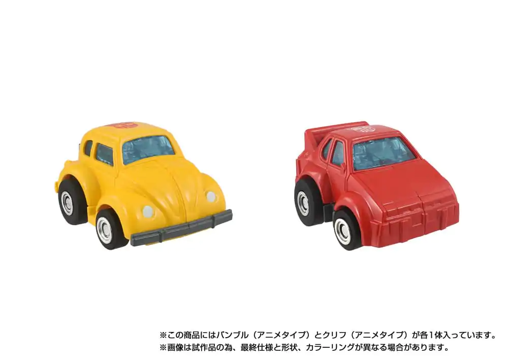 Transformers Missing Link akční figurka 2-Pack C-09 Cybertron Hero Set fotografii produktu