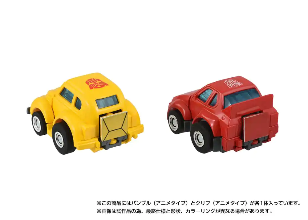 Transformers Missing Link akční figurka 2-Pack C-09 Cybertron Hero Set fotografii produktu