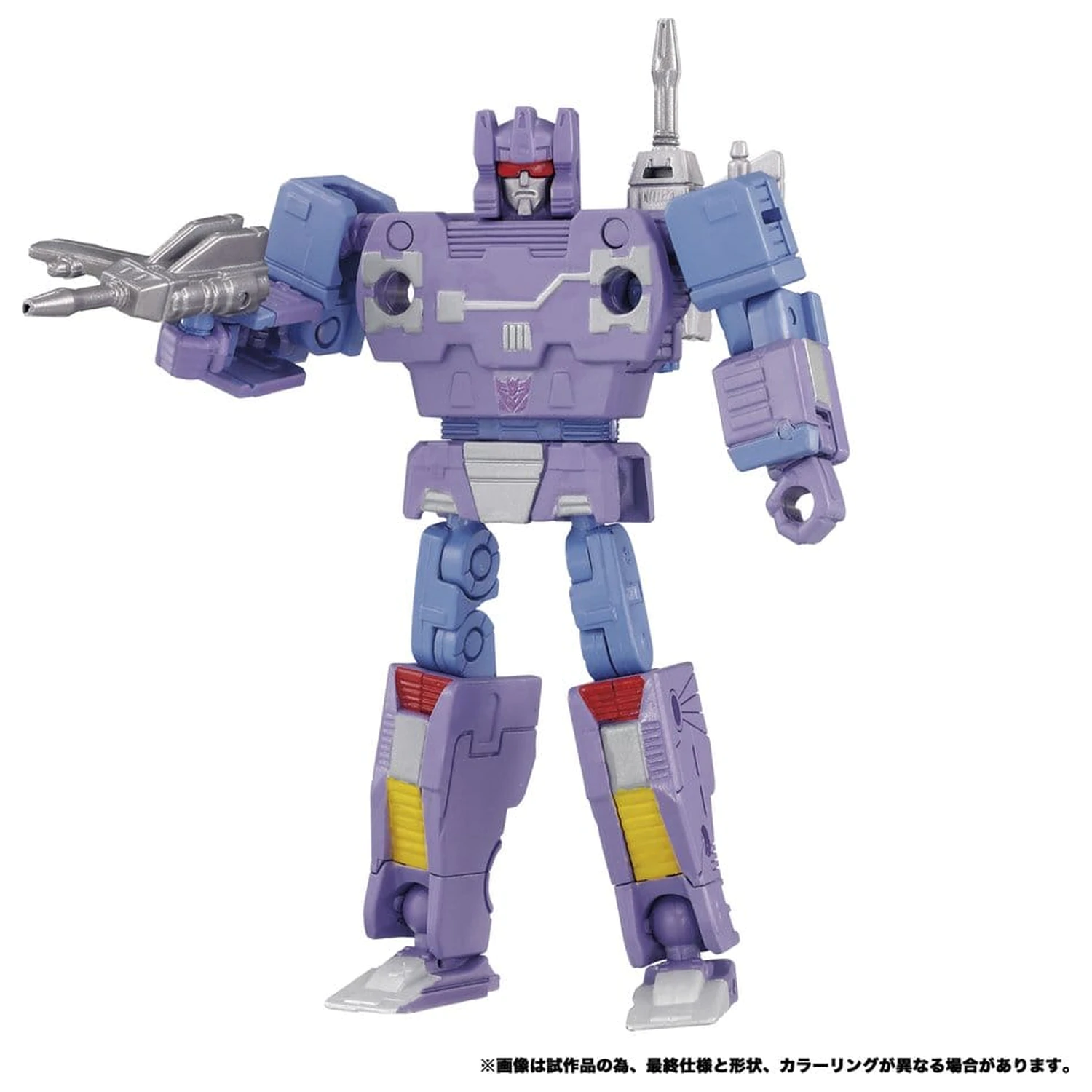 Transformers MPG Akční figurky balení 2 kusů MPG-21 Rumble & Frenzy 8 cm fotografii produktu